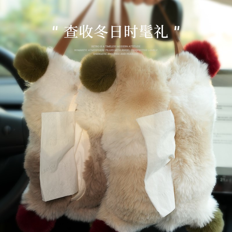 车载纸巾盒扶手箱抽纸挂式汽车用放餐巾袋车上纸S抽收纳车内高级