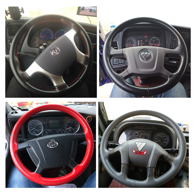 青岛解放JH6龙VHn悍V天V陆V途V货车真皮方向盘套汽车牛皮手缝把套