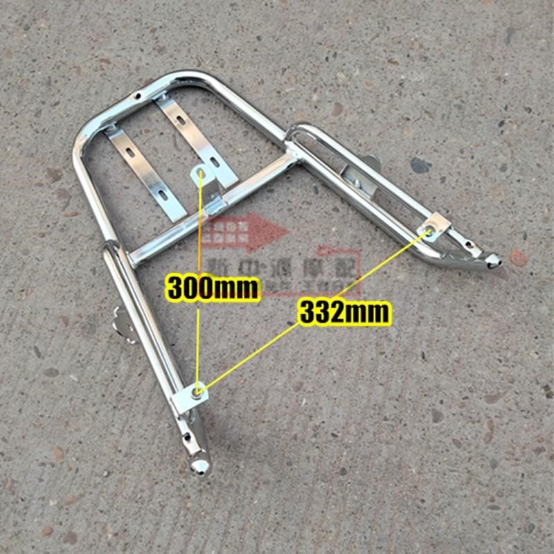适用于HQ奔富助力车保险杠华日电动踏G板车全车电镀踏板大货架护