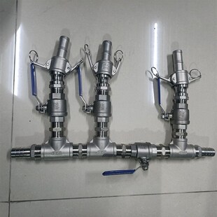 飞防植保无人机配药桶加药兑药循环搅拌带不锈钢兑药配件一体机