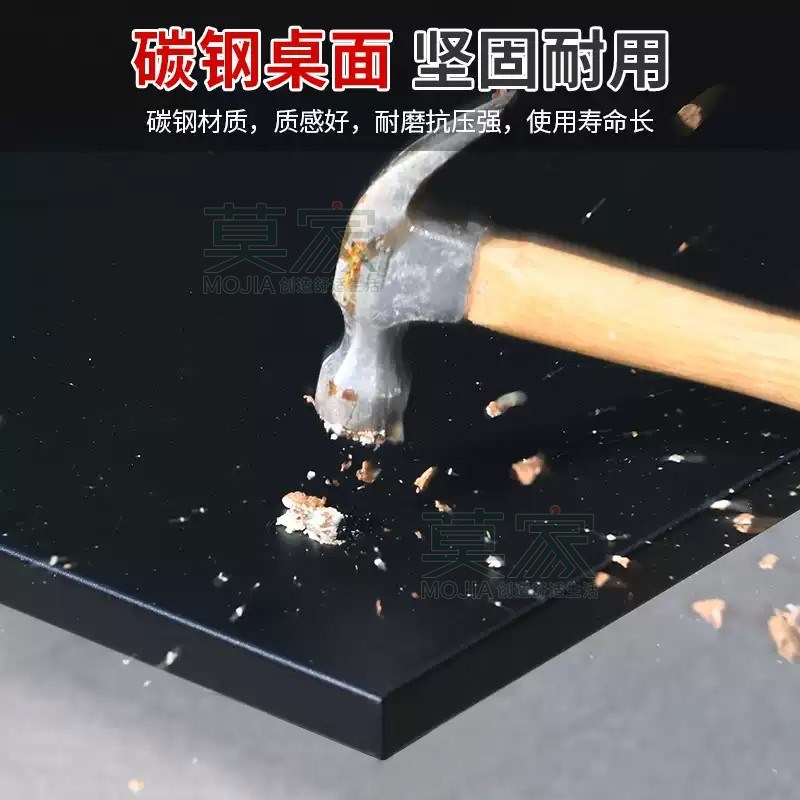 莫家户外阳台f单桌单椅餐桌椅防水防晒可折叠碳钢野餐露营桌子单