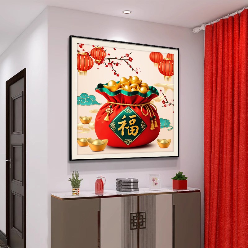 代代福十字绣2025新款客厅现代卧室喜庆年轻人简单手工自己秀福袋
