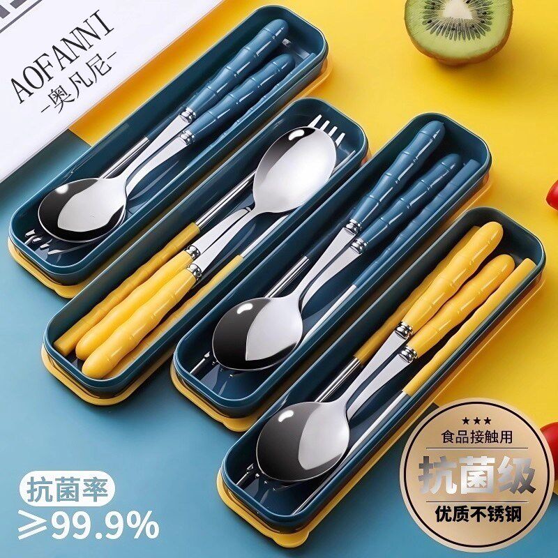 上班族便携筷子盒带饭餐具筷子勺子套装不锈钢叉子三件套一人专用