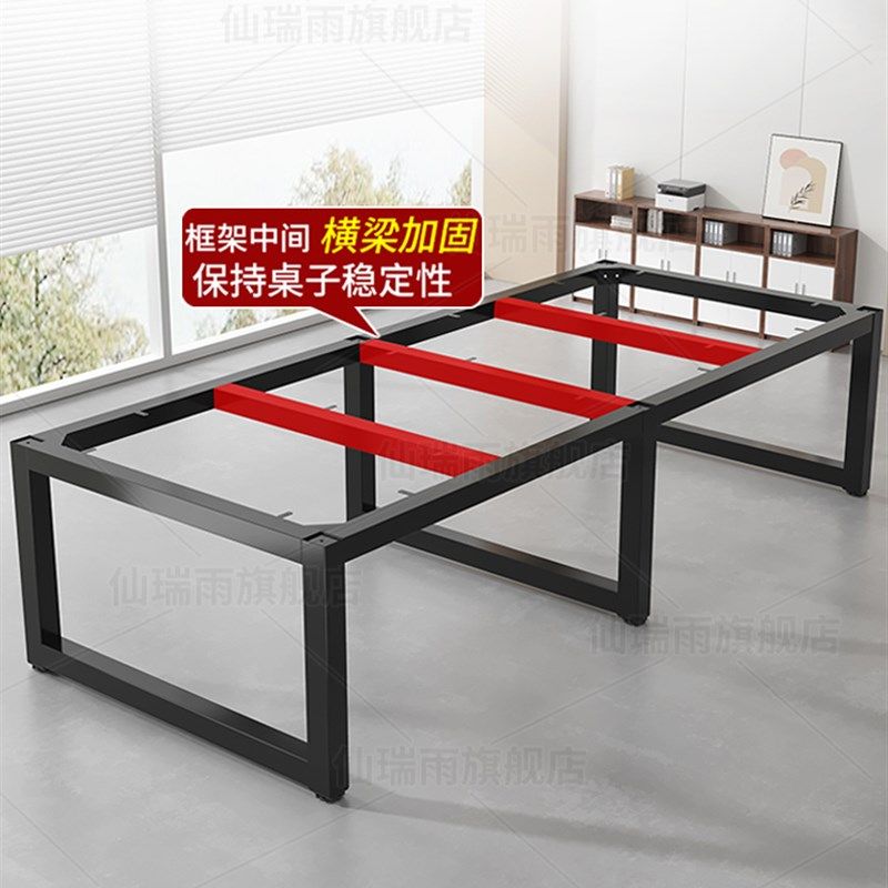 会议桌长桌现代简约长条桌子小型会议室工作台培训桌办公桌椅组合,商业/办公家具,会议桌,淘宝优惠券,粉丝福利购,淘宝优惠卷