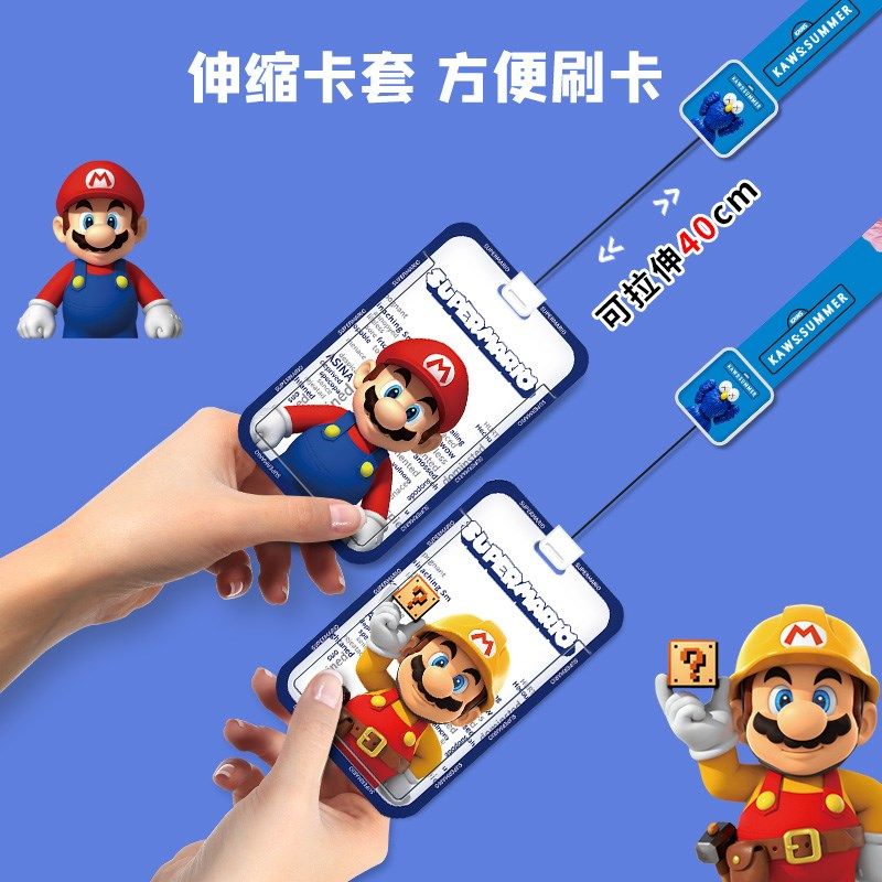 卡套门禁公交车饭卡证件工作校园工牌校牌学生钥匙扣链一体挂脖厂,文具电教/文化用品/商务用品,卡套/证件套,淘宝优惠券,粉丝福利购,淘宝优惠卷