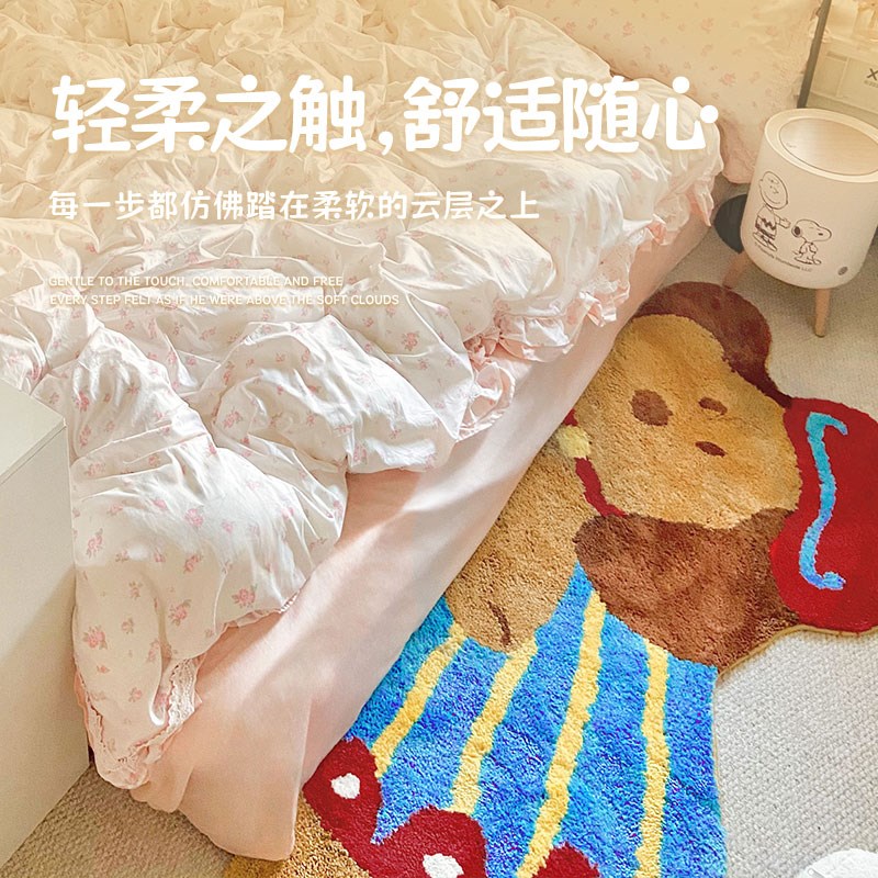 多巴胺趴趴狗地h毯植绒地毯客厅毛毯可爱卧室床边毯吸水垫簇绒地