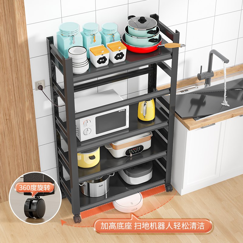 厨房多功能钢制置物架家用微波炉多层铁艺落地收纳架储物带轮货架