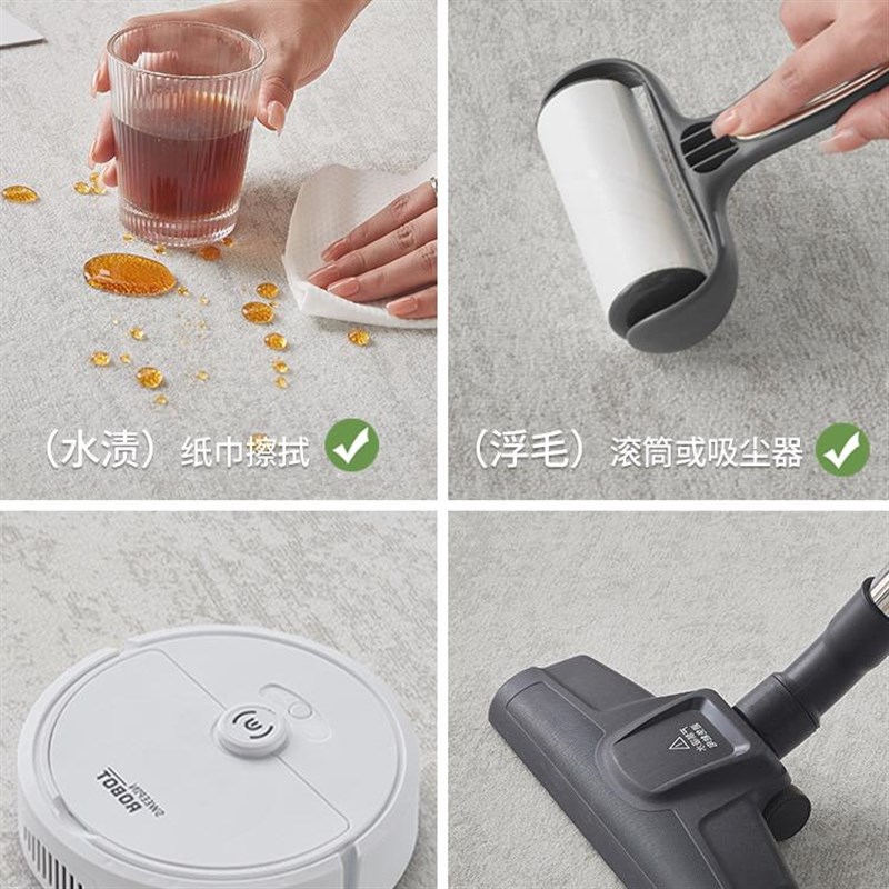 地毯客厅轻奢高级奶油风t卧室房间免洗可擦大面积全铺床边毯地垫