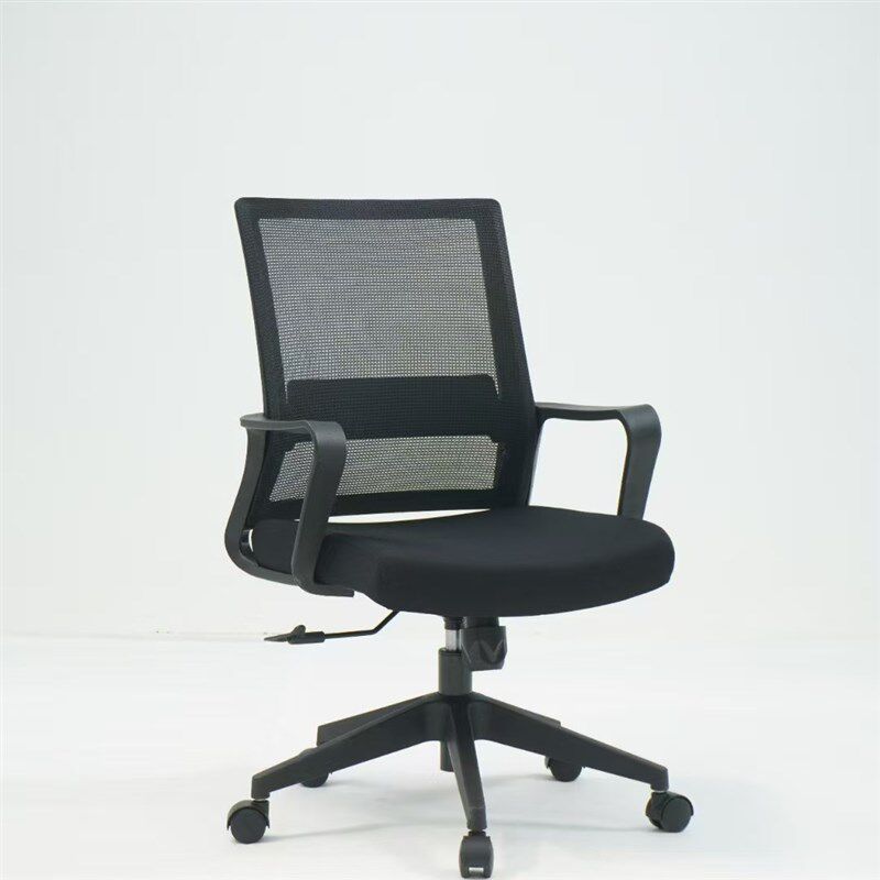 办公椅电脑椅会议椅职员椅舒适久坐家用办公椅