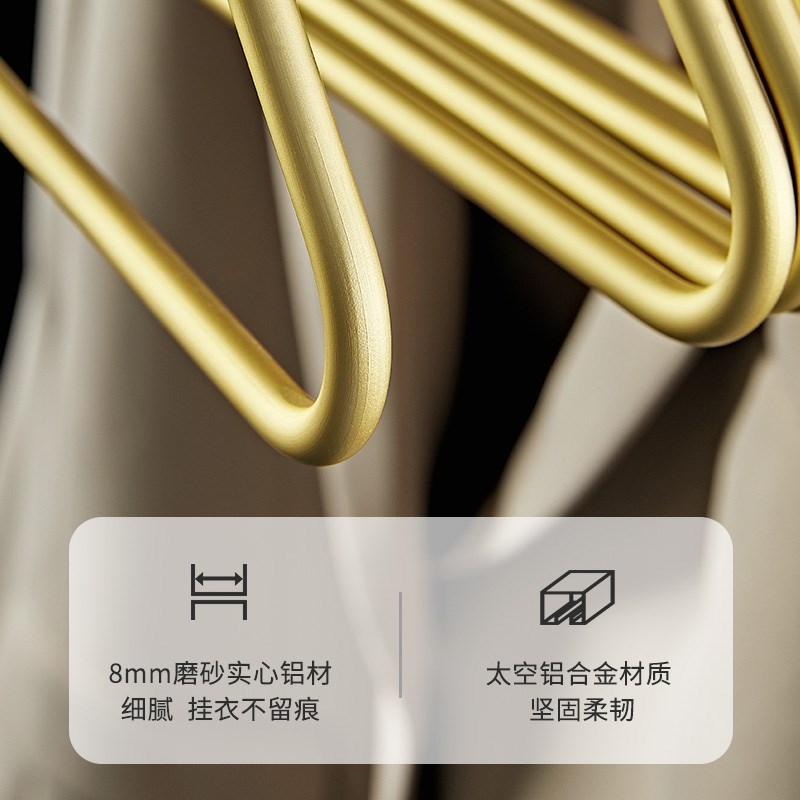 铝合金衣架酒店挂衣架家用三角形加厚实心裤架衣挂衣撑晾衣架挂架