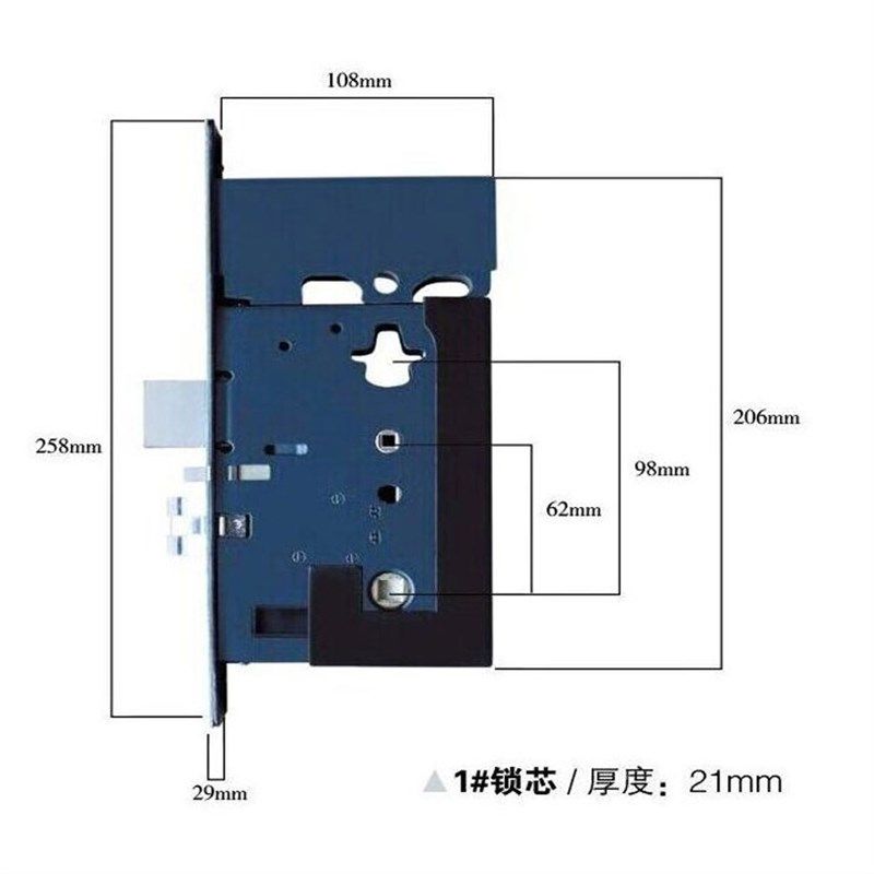 酒店宾馆刷卡感应电子门锁通用锁体锁芯民宿磁卡公寓客房更换配件