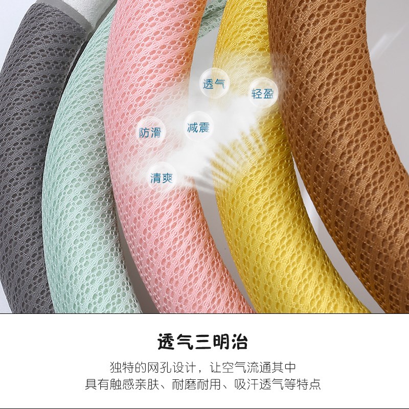 汽车方向盘套四季通用女士把套奔腾B70 X40 B50 T77 T55 X80 B30