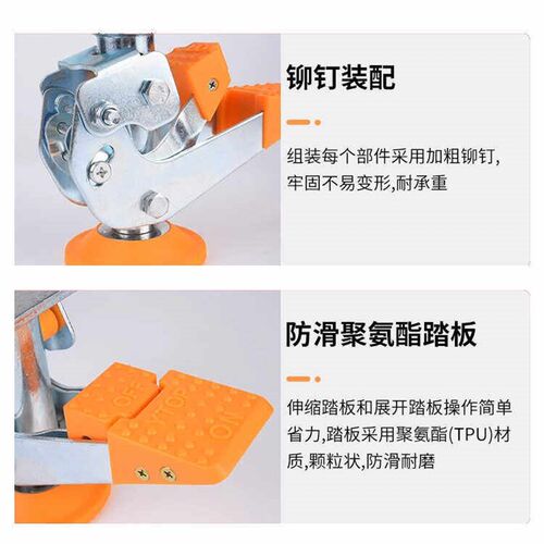 重型防滑地刹器YTOP锰钢顶高器机械支撑制动3寸4寸5寸6寸8寸刹车