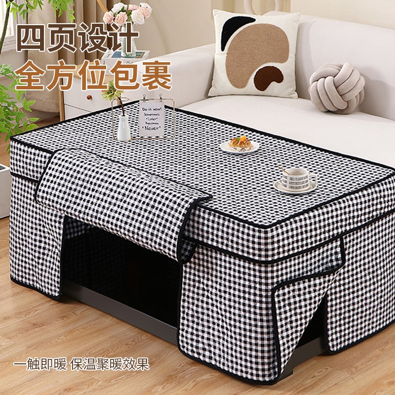 网红电炉罩烤火桌子罩长方形桌布套加厚冬M季茶几电火套新款烤火