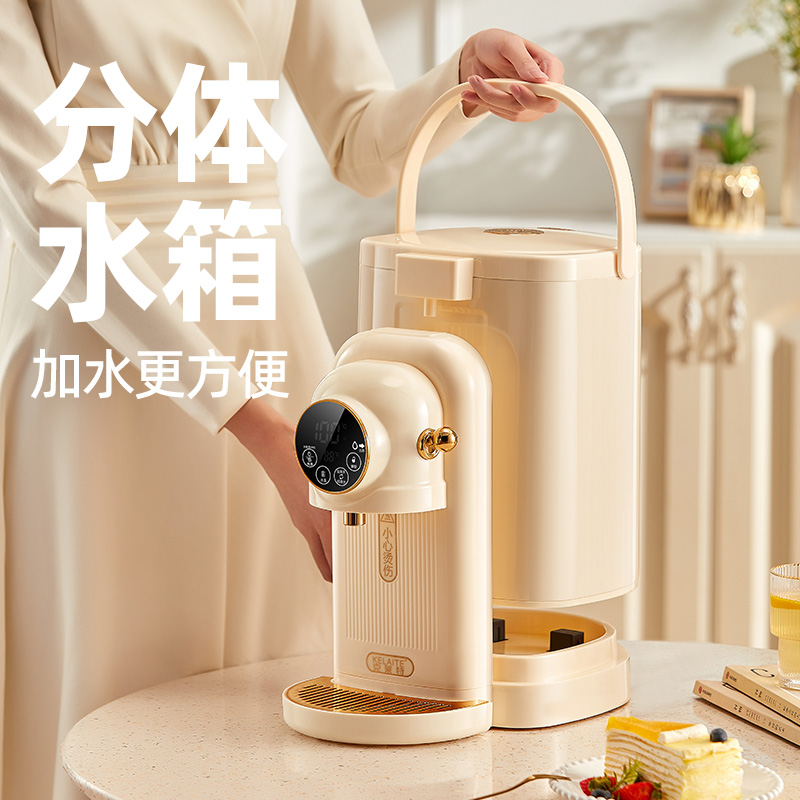 克莱特电热水壶家用智能恒温电热B水瓶自动保温一体电烧水壶饮水