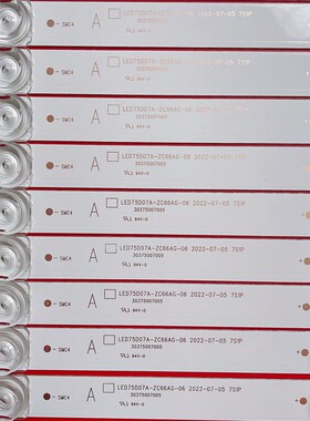 适用LU75C61 h75V81 LU75C71 LU75D31灯条LED75D07A/B-ZC66AG-06
