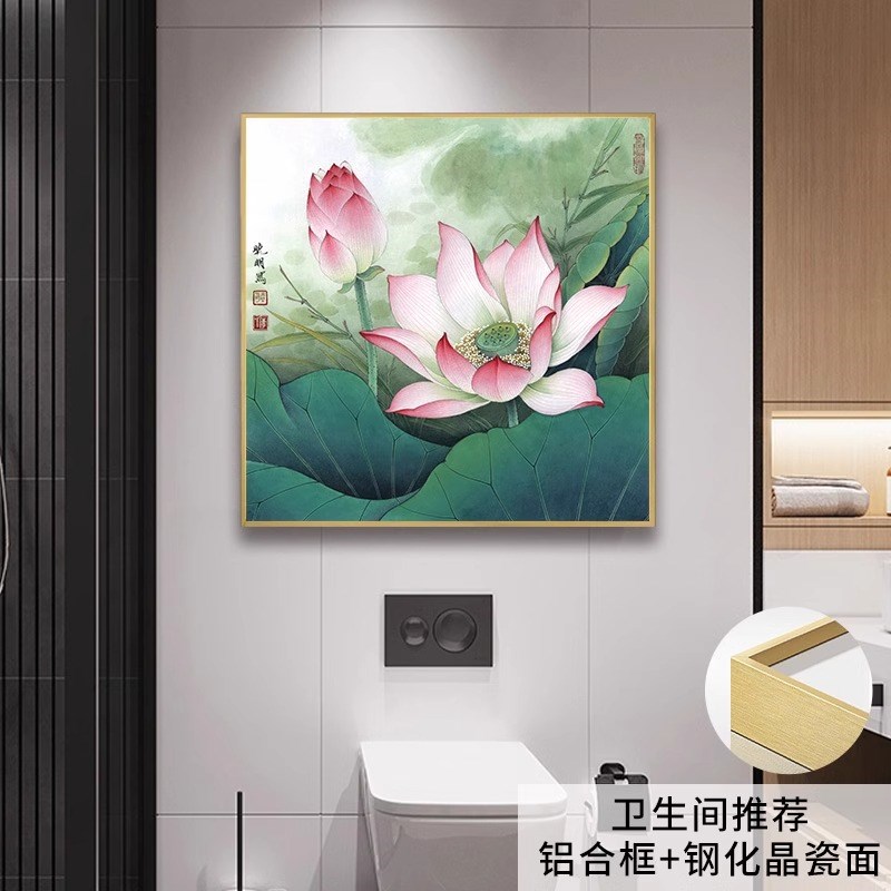 荷花装饰画正方形中式卧室挂画客厅餐厅书房莲花鲤V鱼图卫生间壁图片