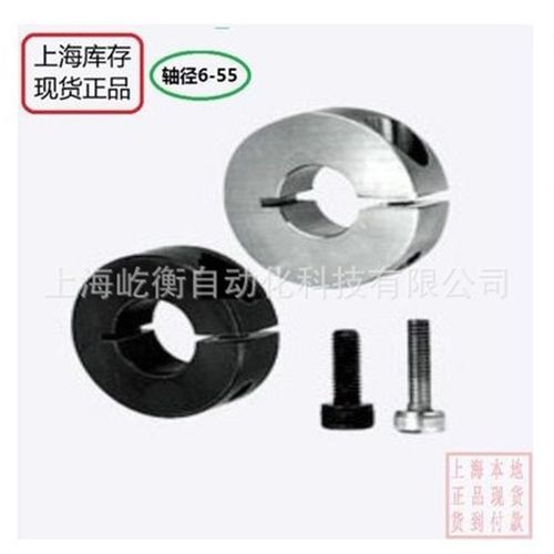 钢制固定环开口锁紧凑型SCSJ SCSJP10 12 15 16 20 25 30 40 50