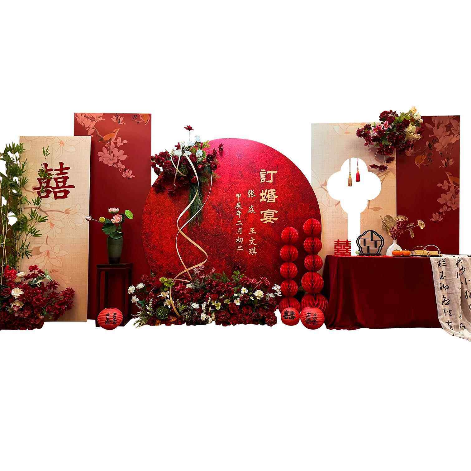 订婚背景板布置装饰全套高档摆件订婚宴套餐新款高级定制背景kt板,节庆用品/礼品,装扮布置套餐,淘宝优惠券,粉丝福利购,淘宝优惠卷