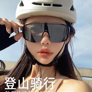 登山骑行眼镜女户外运动防风沙护目镜大框墨镜防紫外线防晒太阳镜