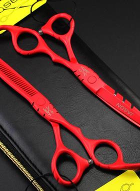 SY3杰森/ JASON红色美发剪刀 理发剪 平剪 牙剪打薄剪SY3-0402 3H