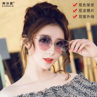 阿莎露时尚新品太阳镜彩色尼龙镜片大框眼镜高级感显脸小墨镜女士