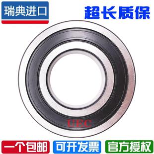 进口瑞典SKF轴承62206 62207 62208 62209 62210 62211 2Z 2RS*