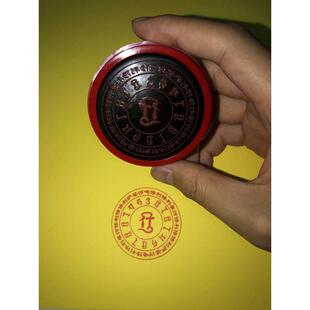 净口业真言咒轮印章 烟供火供印章模版印版印章 消业障解冤结密宗