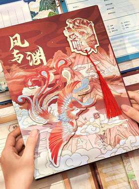 2025初中古风中国风小学生六年级女生仙鹤新款毕业纪念册同学录