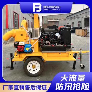 柴油机水泵机组大流量高扬程移动农用自吸排污泵抽水泵机 拖车式