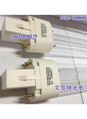 FORBENS医院空气消毒机紫外线消毒灯管ZW30D17W 30W36W紫外线灯管