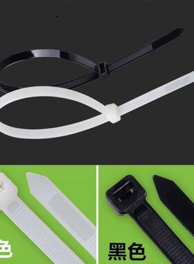 尼龙扎带5x500特价新光黑色扎带A级国标5*500mm塑料封条4.8MM宽