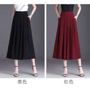 休闲显瘦百搭七分高腰宽松阔腿裤 欧货港风冰丝裙裤 新款 女装 裙 夏季