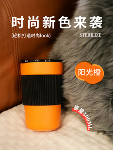 金辉陶瓷大容量水杯2025新型高价值杯手持咖啡杯家用磨砂500ml