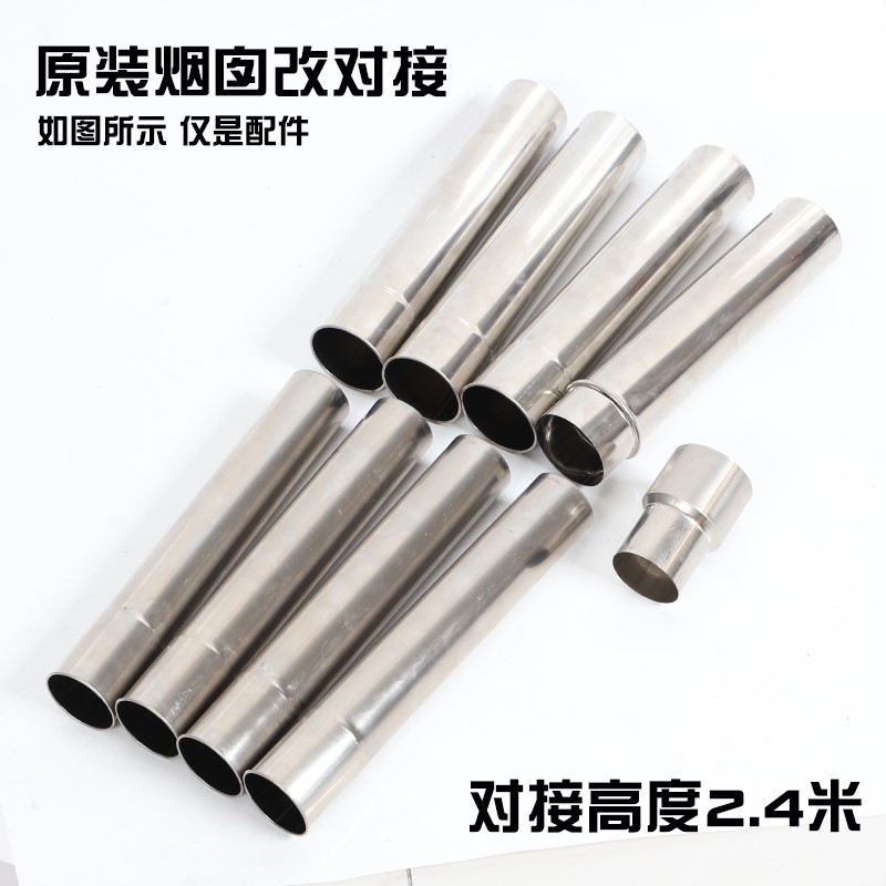 고급욕실인테리어