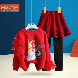 女童卫衣套装 两件套小女孩冬季 女宝宝洋气拼接网纱袖 2023新款 加绒