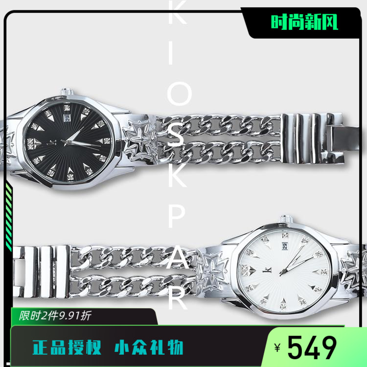 西太后机械kiosk复古小众手表