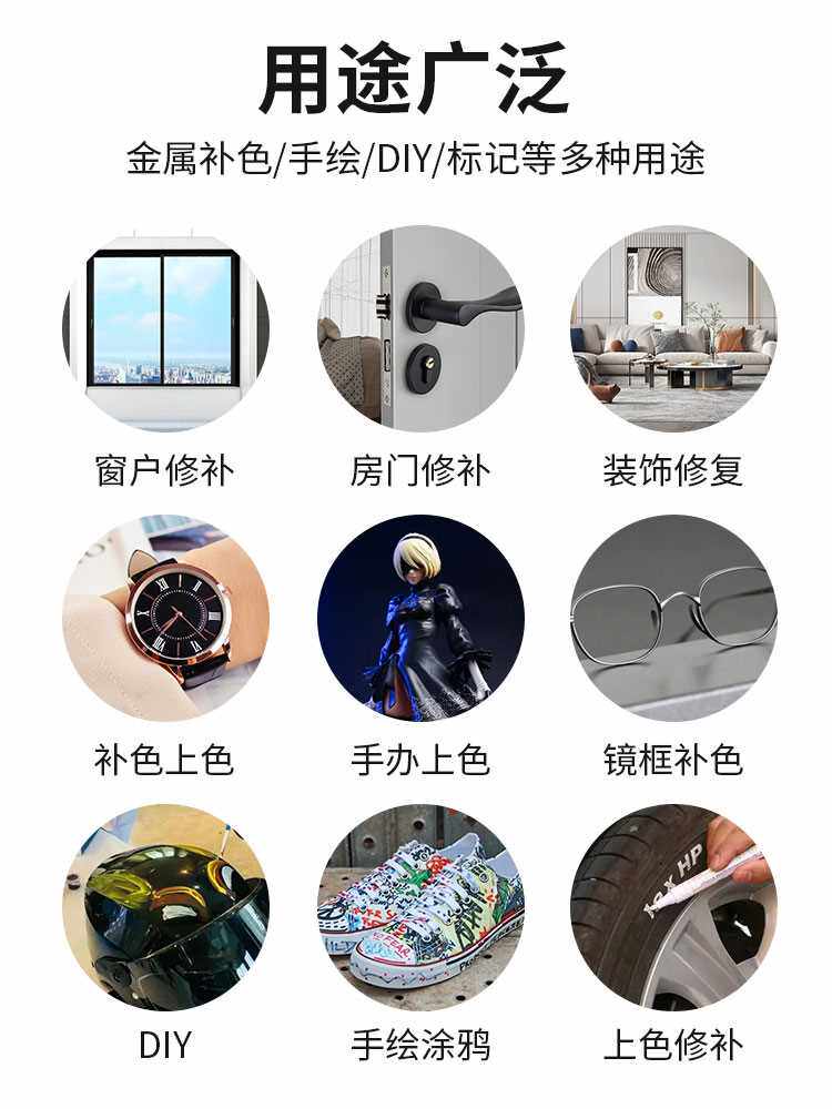 페인트 펜 산업용 비 페이딩 방수 빨간색 흰색 회색 금속 비문 터치 업 펜 묘비 마킹 펜