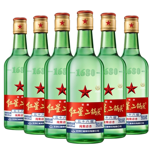 北京红星二锅头大二52度/43度清香型6瓶装纯粮食酿造高度口粮白酒