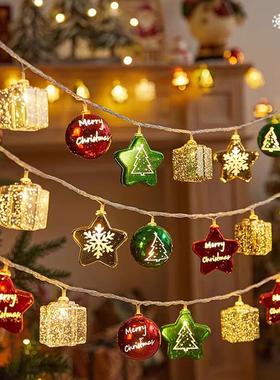 圣诞节日彩灯闪灯串灯装饰氛围灯房间布置圣诞树挂灯雪人圣诞老人