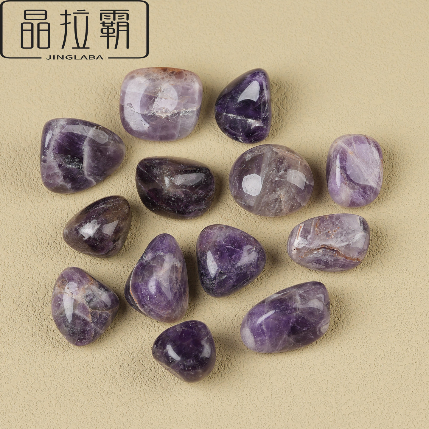 天然梦幻紫水晶滚石摆件图片