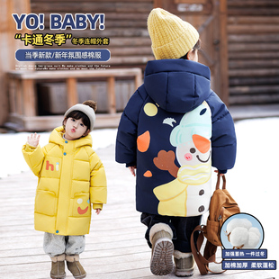 小雪人男童羽绒棉服2025冬装儿童加厚中长款超好看宝宝棉衣袄外套