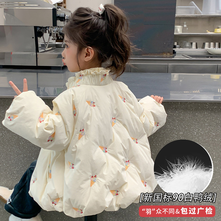 90白鸭绒女童冬装羽绒服2025新款宝宝超好看洋气加厚女孩棉服外套