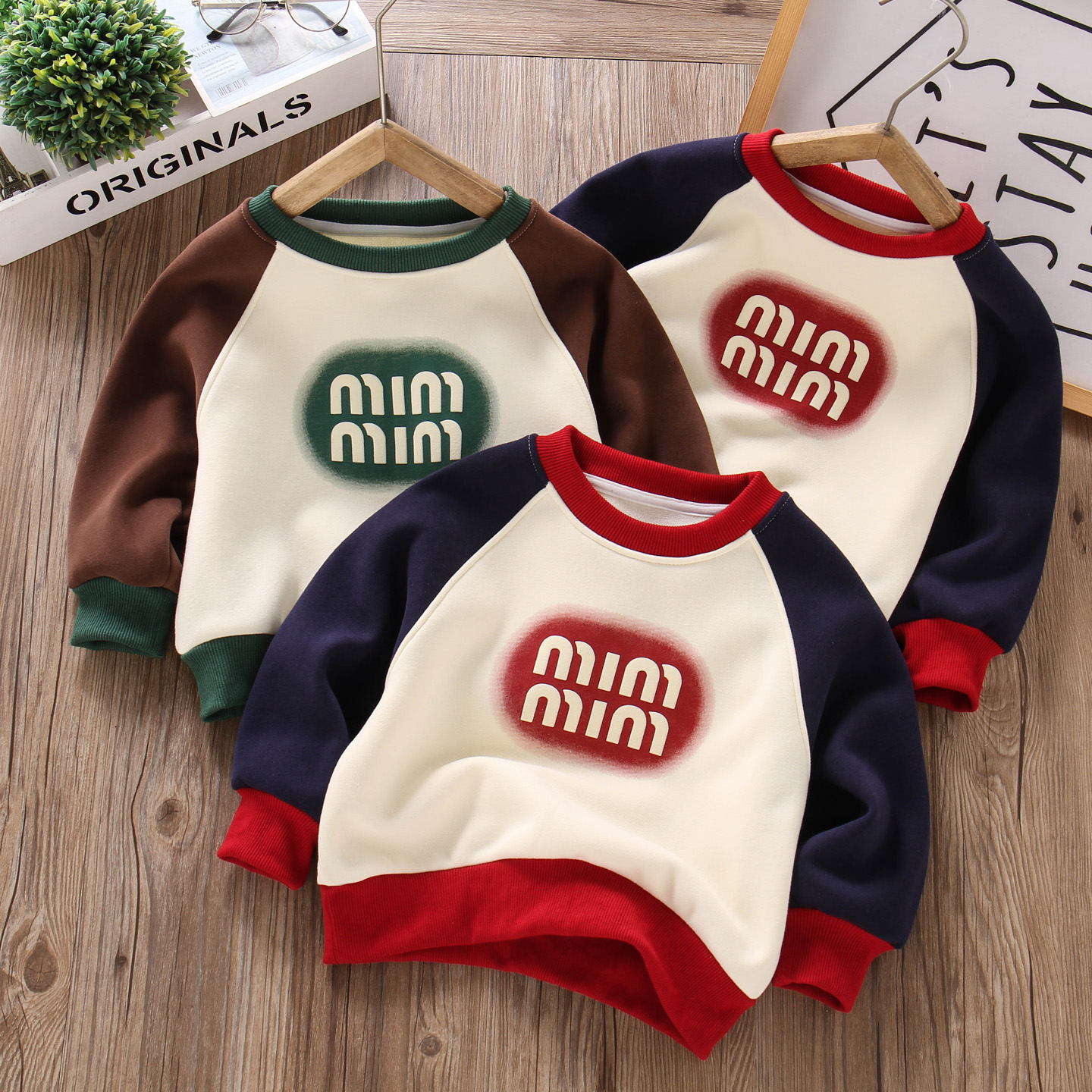 男童加绒卫衣秋冬款2025新款儿童秋装小童男孩秋季宝宝上衣打底衫