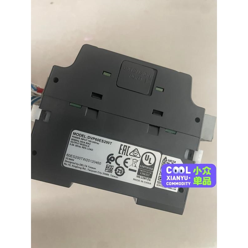 议价直拍不发:台达PLC控制器ES2系列DVP60ES200T现货1台议价