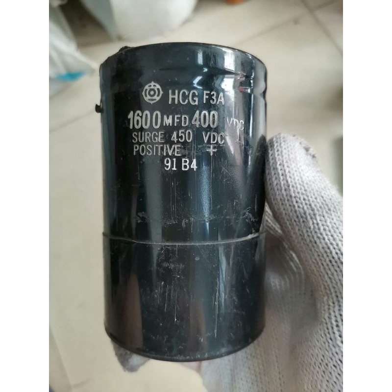 议价直拍不发:400v1600uf拆机电容原装有一个包邮需要直接拍就可