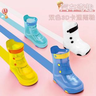儿童雨鞋套防水鞋套防滑耐磨下雨天防雨脚套小学生鞋套男女童矽胶