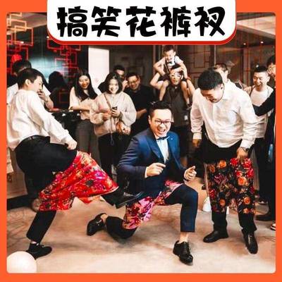 牌类游戏结婚做游戏道具露营游戏道具拍克牌大字年会团建整人道具