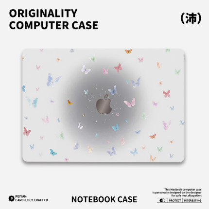 ins卡通蝴蝶适用于苹果华为电脑macbook15保护壳mac笔记本电脑2025新款M2pro15寸macbookair13膜M3轻薄冰晶壳