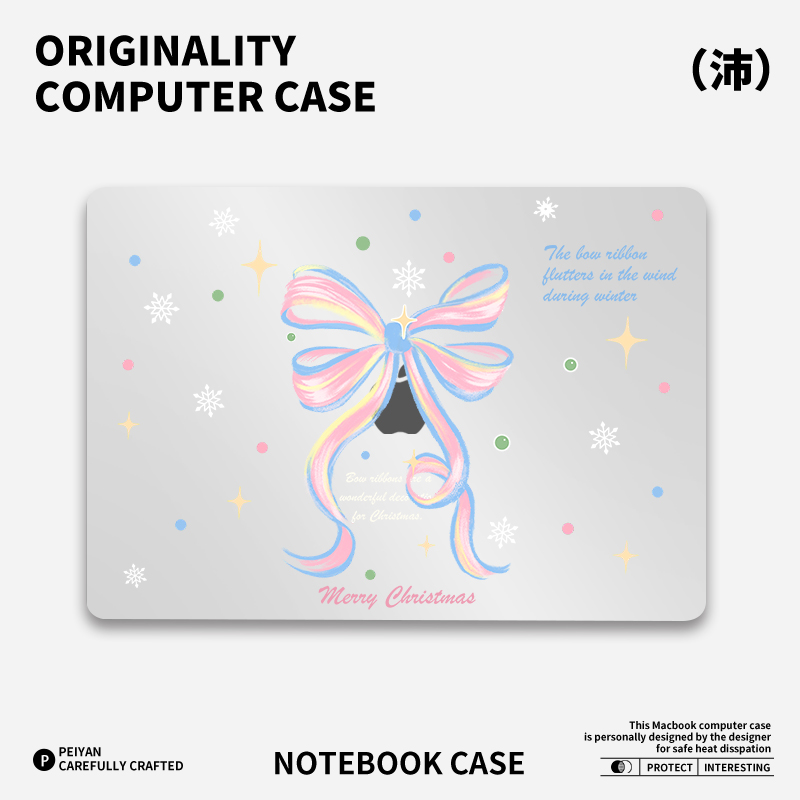 ins蝴蝶结适用苹果华为电脑macbook15高颜值保护壳mac笔记本电脑2025款M2pro15寸macbookair13膜M3轻薄冰晶壳